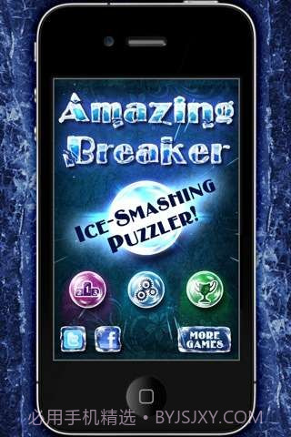 冰雕爆破者 Amazing Breaker截图1 冰雕爆破者 Amazing Breaker截图1
