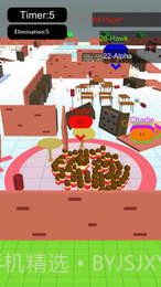 Fans截图2 Fans截图2