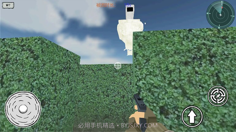 逃离疯狂迷宫截图1