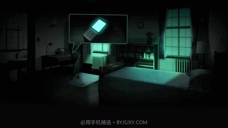 纸人新娘截图3 纸人新娘截图3