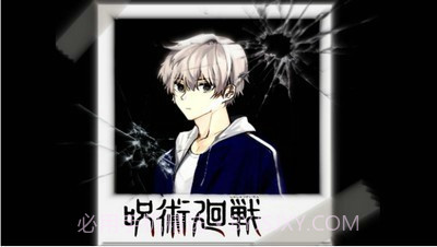 咒术师之镜截图3 咒术师之镜截图3