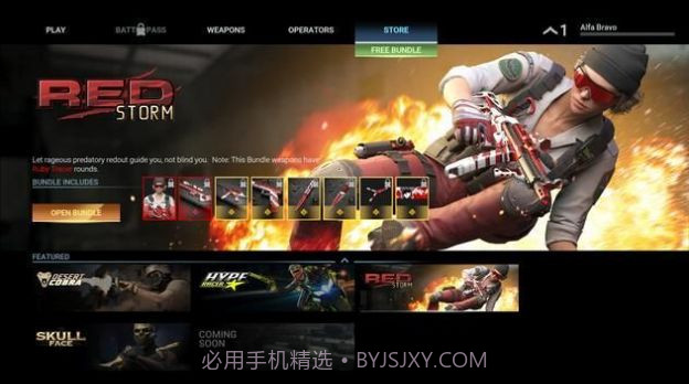 战术大师枪战截图2 战术大师枪战截图2