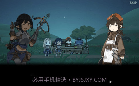 勇者之饭截图2 勇者之饭截图2