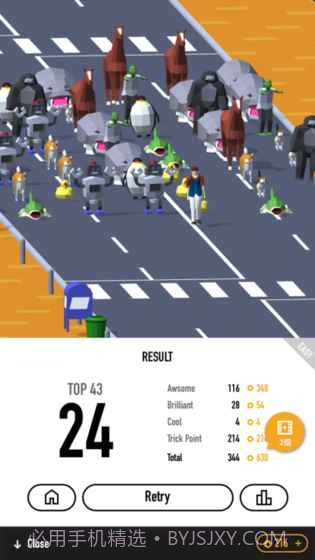PARADE截图4 PARADE截图4