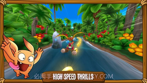 登陆方舟 Catch the Ark截图2 登陆方舟 Catch the Ark截图2