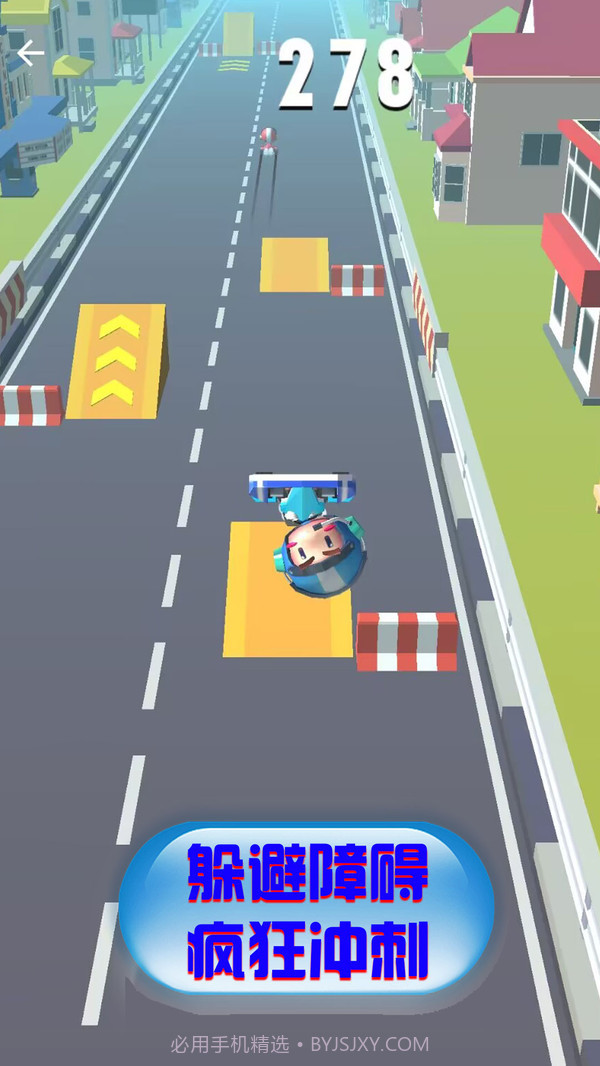 竞速卡丁车大师截图3 竞速卡丁车大师截图3
