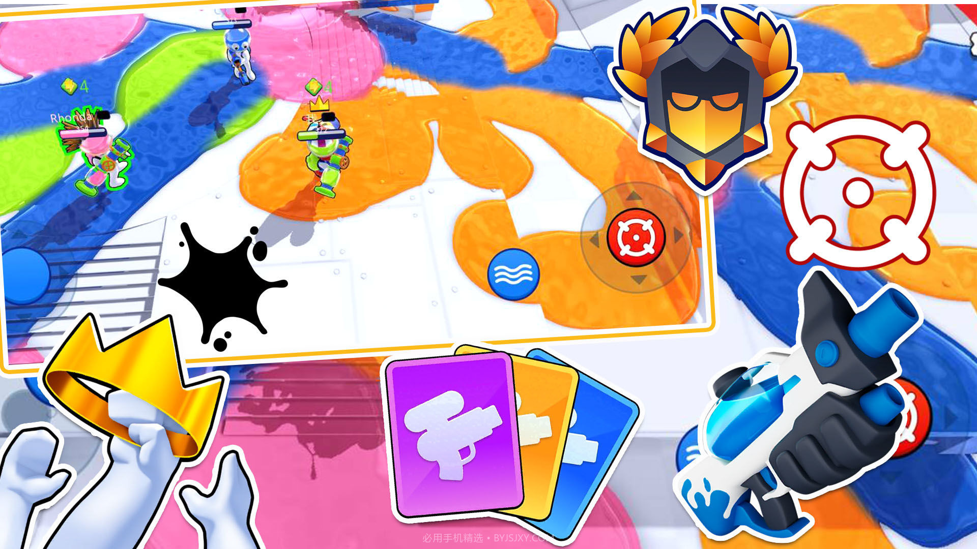 创造解压对决官方截图1