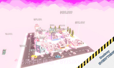 城市破坏者HD截图2