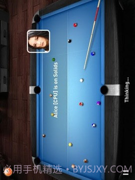 真实桌球3D截图2 真实桌球3D截图2