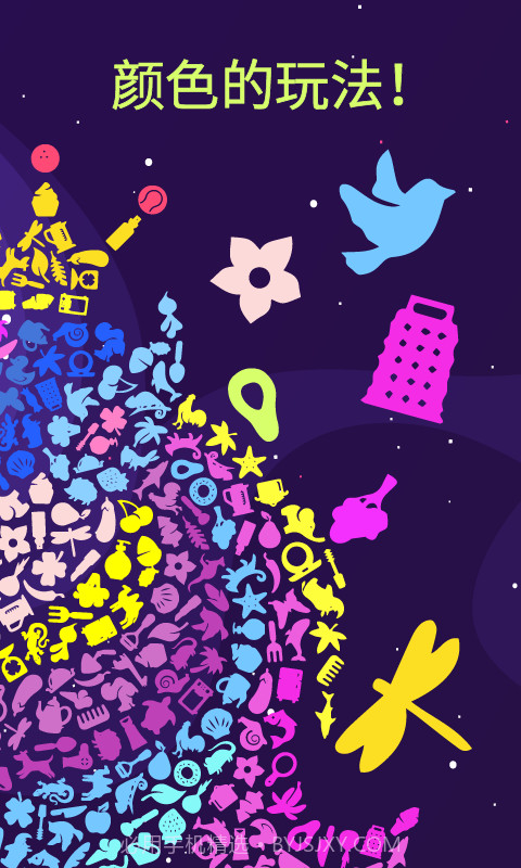 SRCH! 独特的拼图和填色截图2 SRCH! 独特的拼图和填色截图2