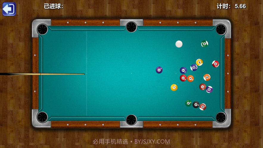 黑八台球截图3 黑八台球截图3