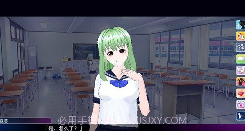 人工学院2中文版截图3