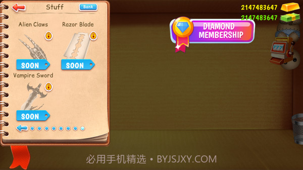疯狂木偶人普通版截图1 疯狂木偶人普通版截图1