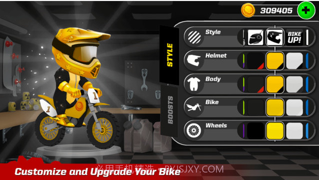 前进吧摩托截图4 前进吧摩托截图4