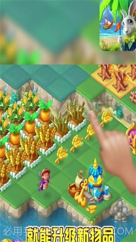 合成家园截图3 合成家园截图3