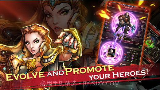 英雄召唤师截图4
