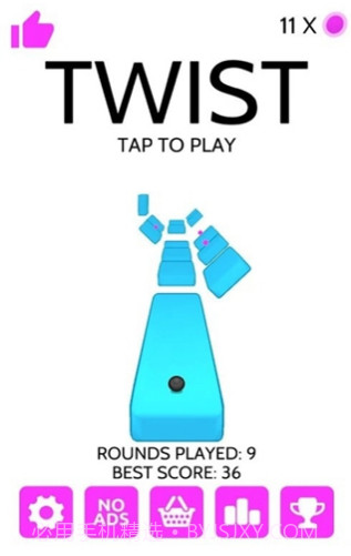 转道了截图2 转道了截图2