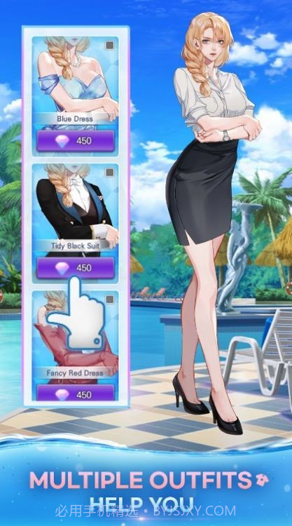 恋爱岛实境秀手机版截图1 恋爱岛实境秀手机版截图1