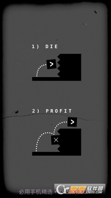 Sometimes You Die截图2 Sometimes You Die截图2