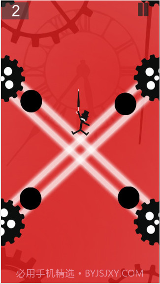 雨伞先生截图3 雨伞先生截图3