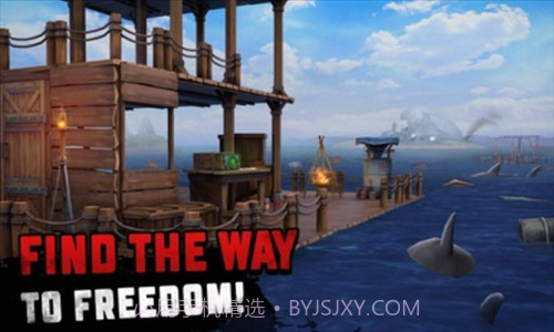 海洋游猎生存截图1