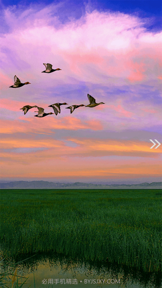 博湖好地方截图3 博湖好地方截图3