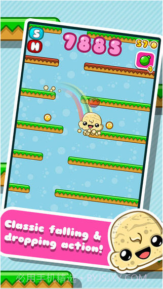冰淇淋下降截图2 冰淇淋下降截图2