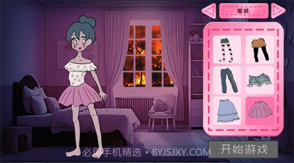 公主装扮换装模拟截图3 公主装扮换装模拟截图3