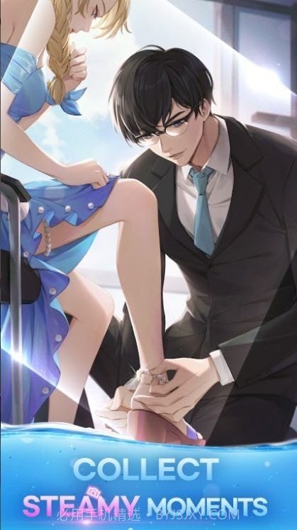 恋爱岛实境秀手机版截图2 恋爱岛实境秀手机版截图2