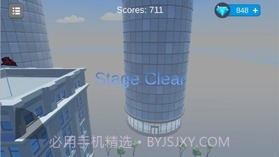 疯狂城市跑酷截图2