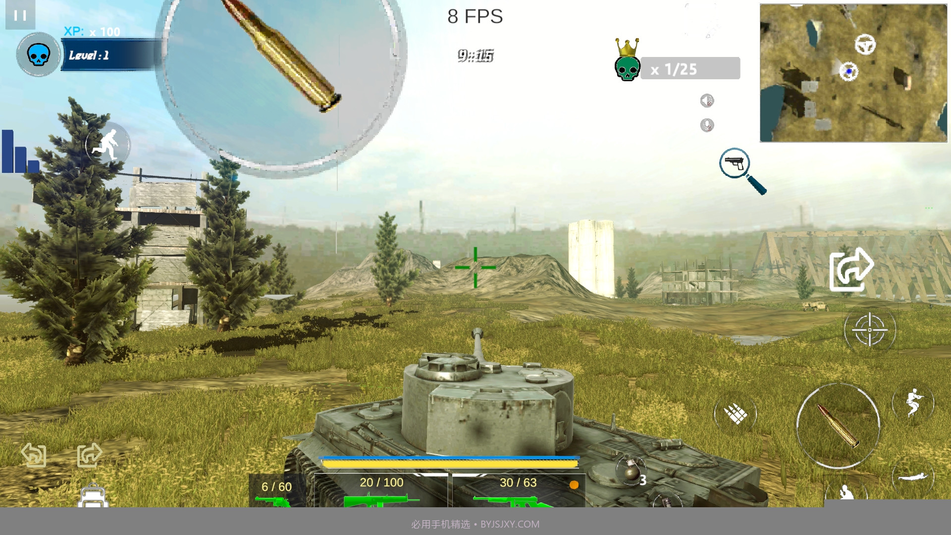 战场联机版截图2