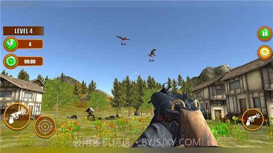 飞雕狩猎截图4