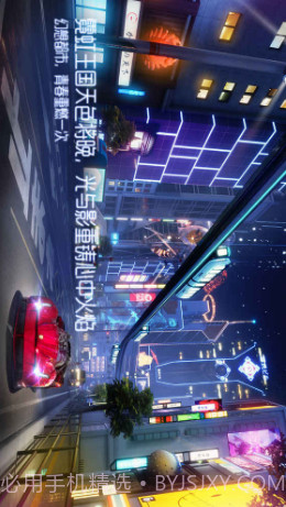 龙族幻想预约下载截图2 龙族幻想预约下载截图2