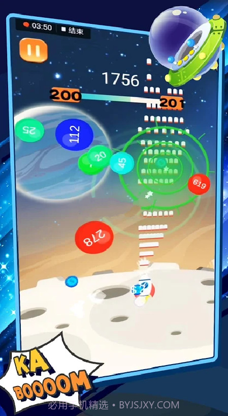 太空火灾幸存者截图3 太空火灾幸存者截图3