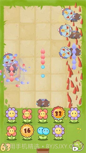 花花僵尸无敌版截图1 花花僵尸无敌版截图1