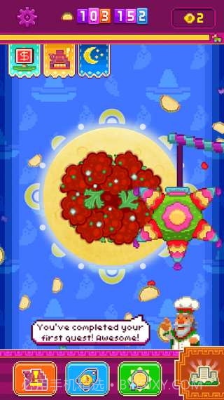 好多卷饼截图2 好多卷饼截图2