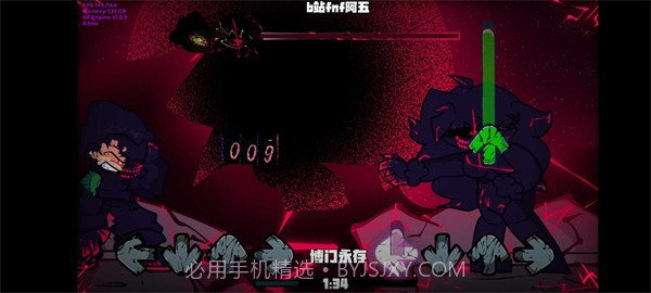 FNF灾难将至截图2