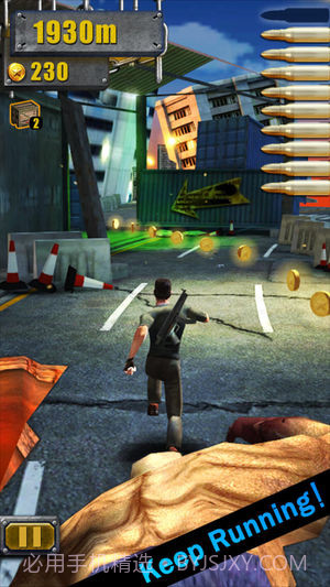 3D城市跑酷2截图1
