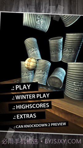 砸罐子 Can Knockdown截图3 砸罐子 Can Knockdown截图3