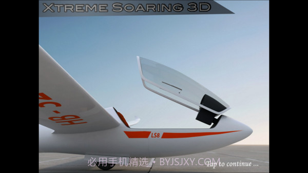 3D极限飞行2截图2