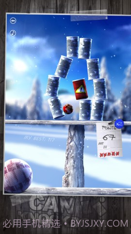 砸罐子 Can Knockdown截图4 砸罐子 Can Knockdown截图4