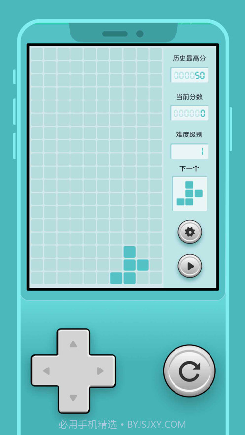戈贝尔积木消除截图2 戈贝尔积木消除截图2
