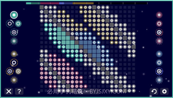 病原体截图4 病原体截图4