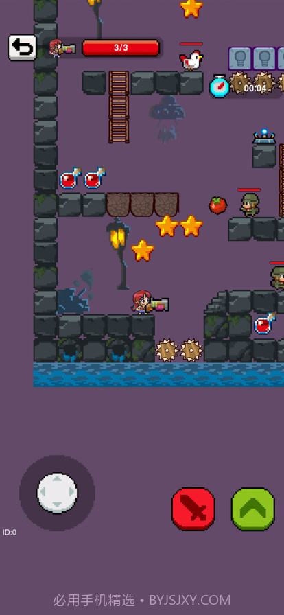 笑嘻嘻大冒险截图2 笑嘻嘻大冒险截图2