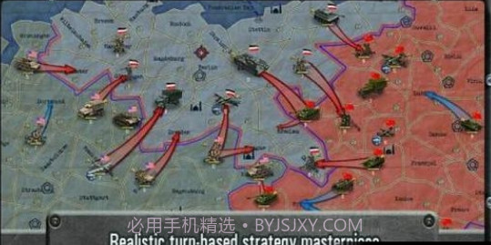 战略与战术之二战截图1 战略与战术之二战截图1