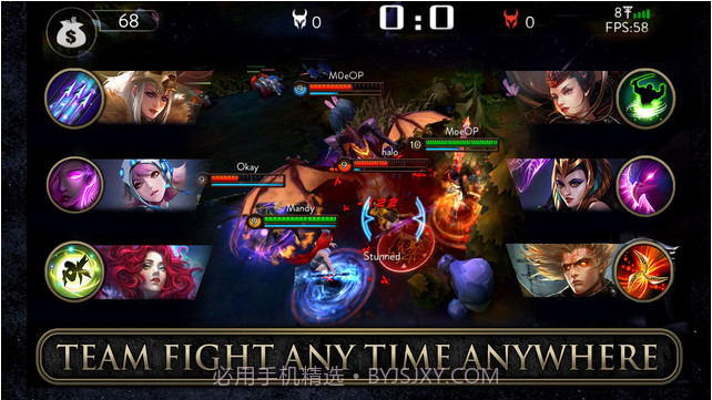 王牌竞技场截图3 王牌竞技场截图3