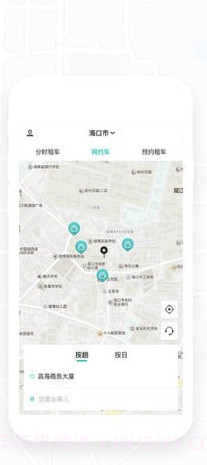 秒秒出行(秒秒汽车租赁)手机版截图2 秒秒出行(秒秒汽车租赁)手机版截图2