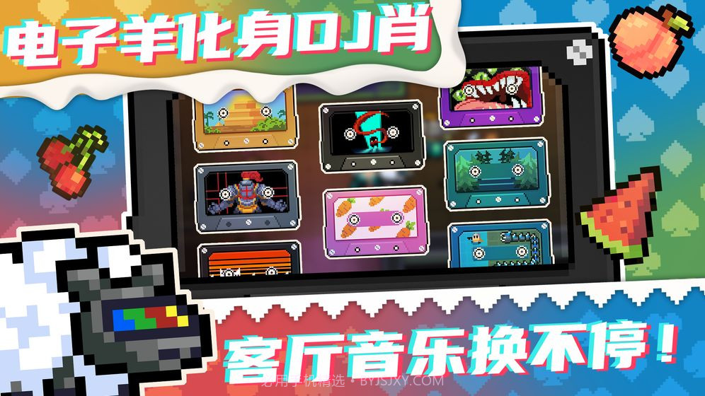 元气骑士国际服3.0.0截图3 元气骑士国际服3.0.0截图3