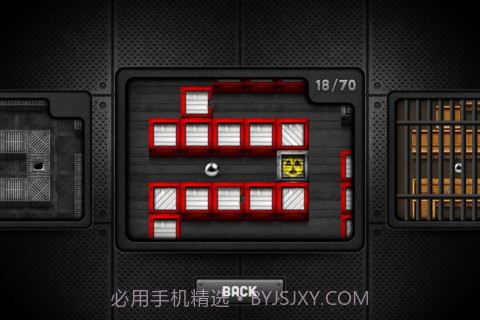 点亮迷宫 Reveal The Maze截图4