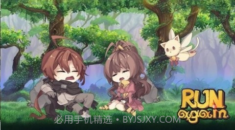 奔跑勇士救公主截图3 奔跑勇士救公主截图3